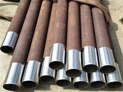 和县管棚管